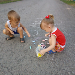 Афиша: #24июня Я рисую мелом